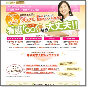 �Ō�roo!